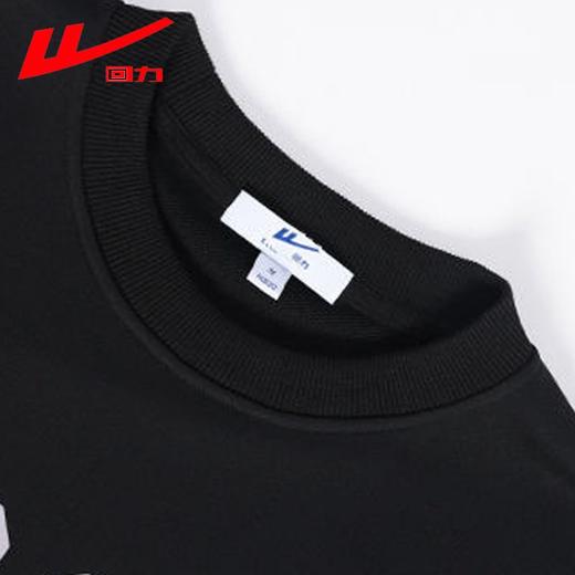 回力圆领卫衣男2025春秋新款美式复古无帽套头男生长袖宽松打底衫 商品图4