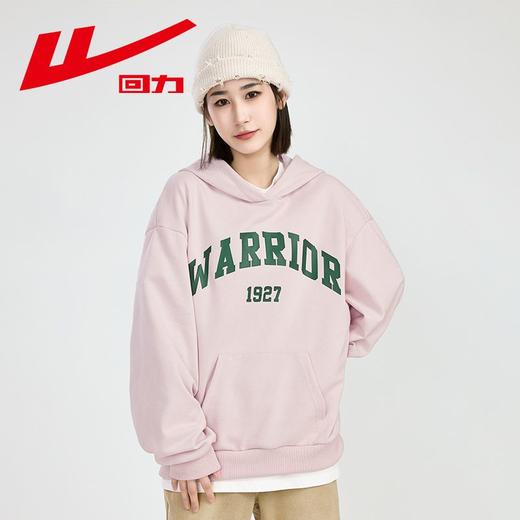 回力卫衣2025春秋款ins风连帽运动休闲上衣潮流时尚百搭宽松长袖 商品图9