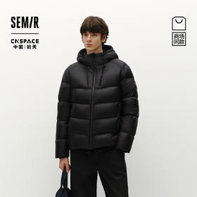 商场同款|森马XCNSPACE航天合作系列羽绒服男冬鹅绒发热2025新款