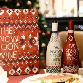 法国进口  Siboto西柏图干红&干白葡萄酒双支礼盒装