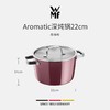 预售7天发货 合集德国WMF福腾宝无涂层超值炒锅 汤锅 奶锅 安全压力锅 无毒无害零化学 奈彩米 100%德国医用级不锈钢 商品缩略图2