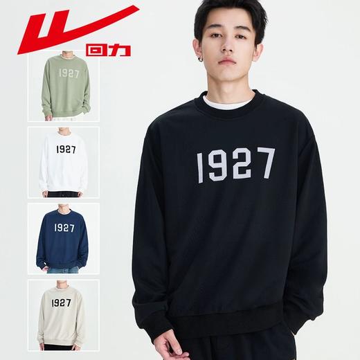 回力圆领卫衣男2025春秋新款美式复古无帽套头男生长袖宽松打底衫 商品图0
