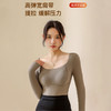 高弹宽肩带修身带胸垫保暖衣打底衫-纪念日百货门店同款168093407 商品缩略图3