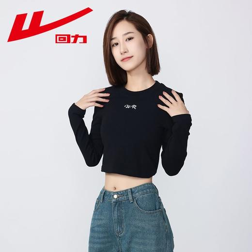 回力甜酷风T恤女圆领短款长袖2025秋季新款美式复古辣妹修身上衣 商品图0