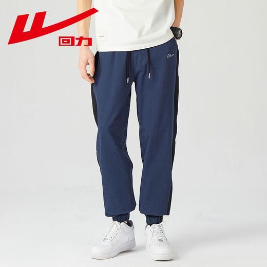 回力纯棉束脚裤子男2025夏季新款美式高街运动裤春秋宽松休闲长裤 商品图5