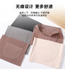 兰序 德绒护腰带 前后口袋 无痕设计 护腰带*2件+暖贴10片 商品缩略图5