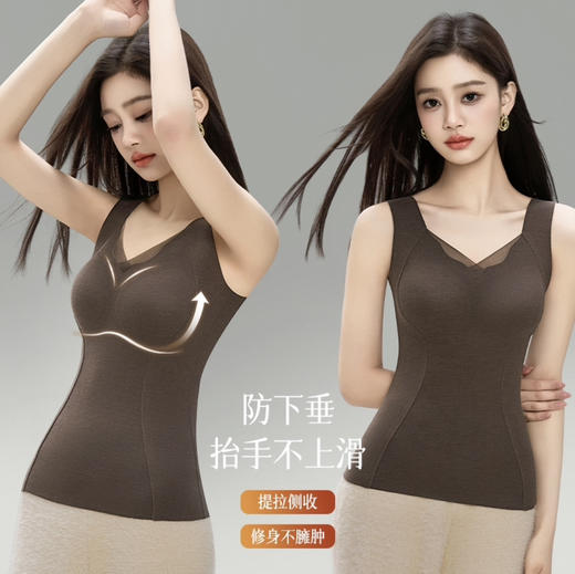 出口日单华歌尔德绒内衣背心112204 商品图2