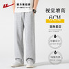 回力裤子男2025春秋款潮流抽绳束脚运动裤直筒宽松卫裤垂感休闲裤 商品缩略图2