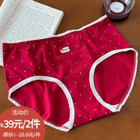 鸿运系列可爱波点花边女士内裤-纪念日百货门店同款166597847