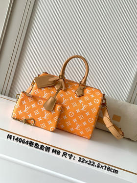 秋冬特惠💰1670 渠道级LV【全钢五金 MB163c01变码芯片】te级LV 全套包装 M14064橙色 本款Speedy P9 Bandoulière30手袋