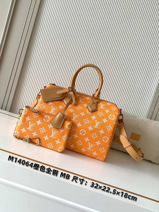 秋冬特惠💰1670 渠道级LV【全钢五金 MB163c01变码芯片】te级LV 全套包装 M14064橙色 本款Speedy P9 Bandoulière30手袋 商品图0