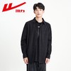 回力长袖衬衫男士2025春秋新款复古重磅休闲衬衣翻领纯棉百搭外套 商品缩略图4