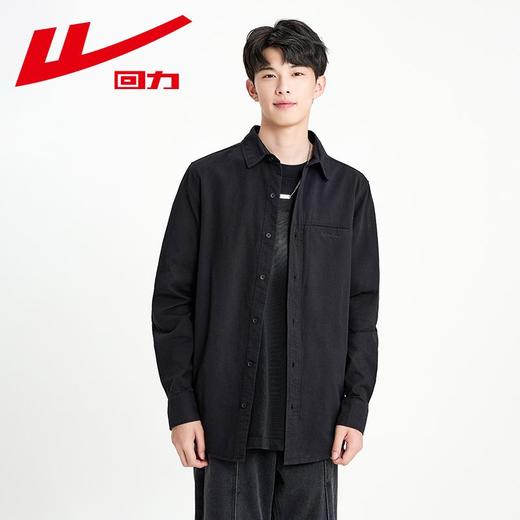 回力长袖衬衫男士2025春秋新款复古重磅休闲衬衣翻领纯棉百搭外套 商品图4