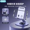 【严选超市】engue恩谷旋转折叠金属支架 EG-07S 售价:29 商品缩略图2