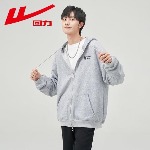 回力连帽卫衣男2025春季新款百搭宽松长袖上衣运动休闲开衫外套男 商品图1