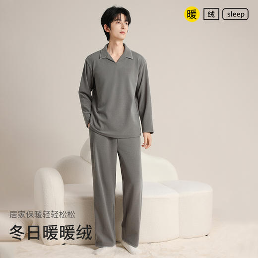 【保暖舒睡，细腻柔滑】【1000g高品质】印篱YINGLI秋冬新款男女款双面暖暖绒V领家居服聚暖发热睡衣套装 商品图3