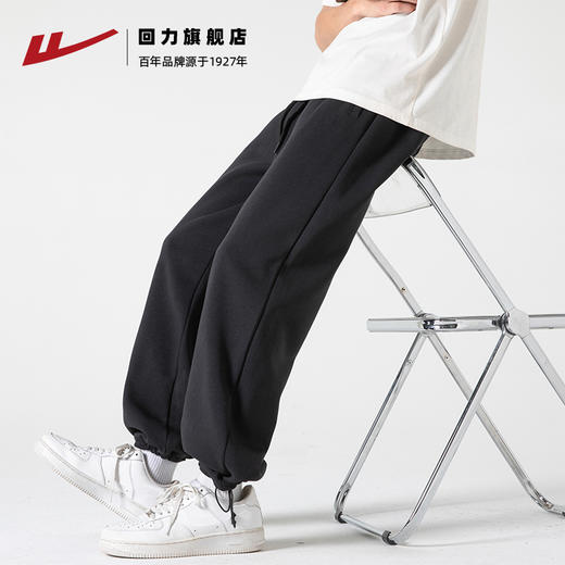 回力裤子男2025春秋款潮流抽绳束脚运动裤直筒宽松卫裤垂感休闲裤 商品图3