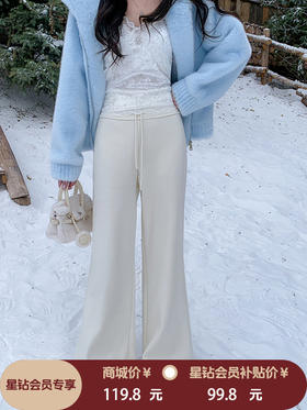 张心子【腿精出击】高腰厚实保暖加绒休闲裤裤子 U2511111