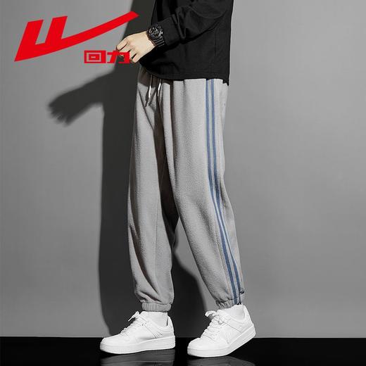 回力长裤冬季新款加绒加厚韩版运动摇粒绒休闲百搭束脚男士卫裤子 商品图3