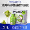默小吉210ml玉油柑原浆 潮汕一宝 汕尾的甜油柑， 三秒微涩、五秒回甘 商品缩略图0