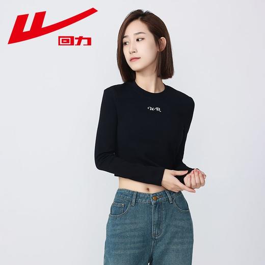 回力甜酷风T恤女圆领短款长袖2025秋季新款美式复古辣妹修身上衣 商品图1