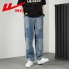 回力牛仔裤男2025新款男士直筒裤春季薄款潮牌宽松休闲裤子男春秋 商品缩略图1