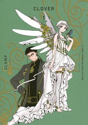 CLAMP PREMIUM COLLECTION CLOVER(1)