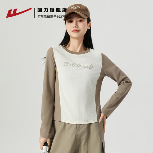 回力撞色长袖T恤女款春季2025新款正肩打底衫设计感上衣春装小衫 商品图3