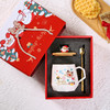 新年🎁【圣诞保温套装】创意圣诞礼盒套 装伴手礼 马克杯水杯礼品 陶瓷卡通圣诞老人咖啡杯杯 商品缩略图12
