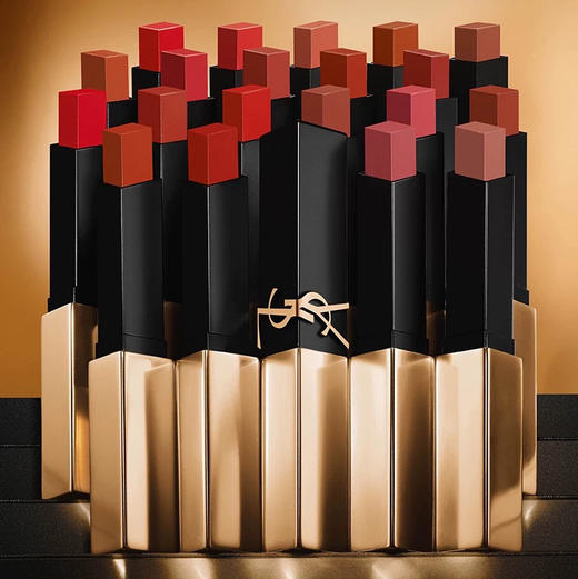 法国 YSL圣罗兰 革新皮革细闪哑光小金条口红 商品图1