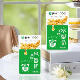 蒙牛早餐奶原麦营养牛奶