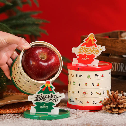 【圣诞礼物】圣诞包装礼盒平安夜苹果盒 圣诞日历笔筒儿童礼物创意玩具 商品图1