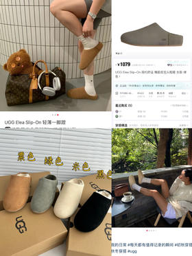 UGG 新款半拖美式复古鞋