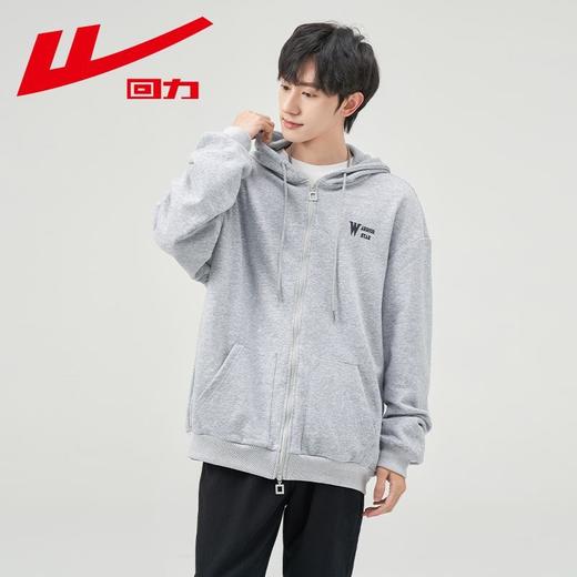 回力连帽卫衣男2025春季新款百搭宽松长袖上衣运动休闲开衫外套男 商品图7