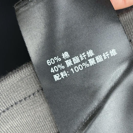 Pr@da，男士侧口袋棉质加绒卫裤。   灰色。黑色 商品图9