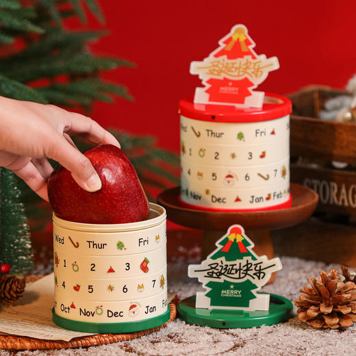【圣诞礼物】圣诞包装礼盒平安夜苹果盒 圣诞日历笔筒儿童礼物创意玩具 商品图3