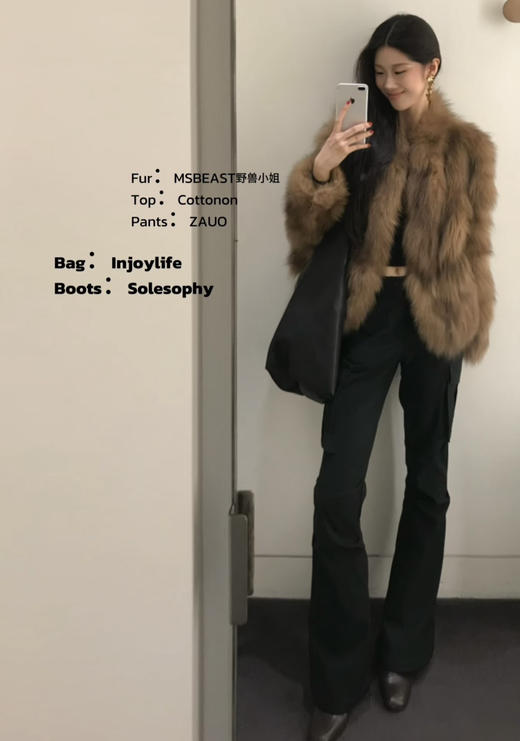 Miss25加绒弹力高腰微喇裤牛仔裤112105 商品图1