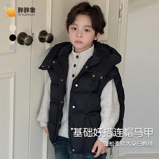 男女童羽绒马甲 秋冬儿童中大童宝宝连帽百搭外穿保暖马甲 商品图3