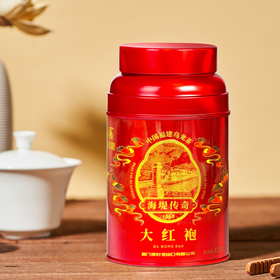 海堤大红袍茶叶乌龙茶125g*1罐