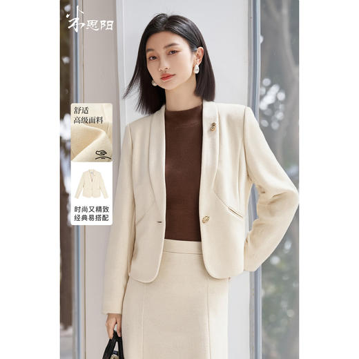 精剪羊毛西装外套 斜纹肌理 挺括舒适 手感柔和 米思阳2025秋冬新款知性通勤OL修身简约+半身裙女5537（单拍） 商品图0