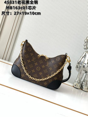 秋冬特惠💰1230 渠道级LV【全钢五金 MB163c01变码芯片】te级LV 全套包装 M45831老花黑 M45832老花黄