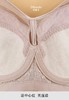 迪兰多蚕丝蛋白薄棉调整型文胸侧收托挺包容固定大胸显小2118472 商品缩略图11