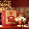 五粮液 富贵吉祥金元宝52°白酒 500ml/瓶 商品缩略图5