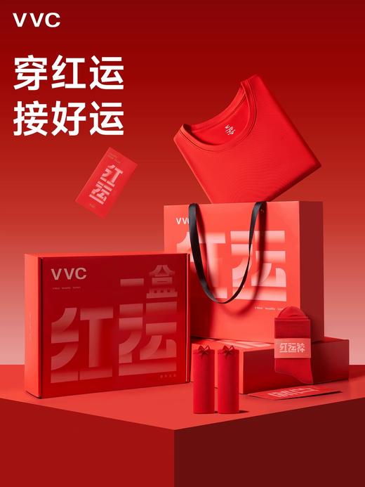 VVC2026年新年保暖内衣套装 商品图2