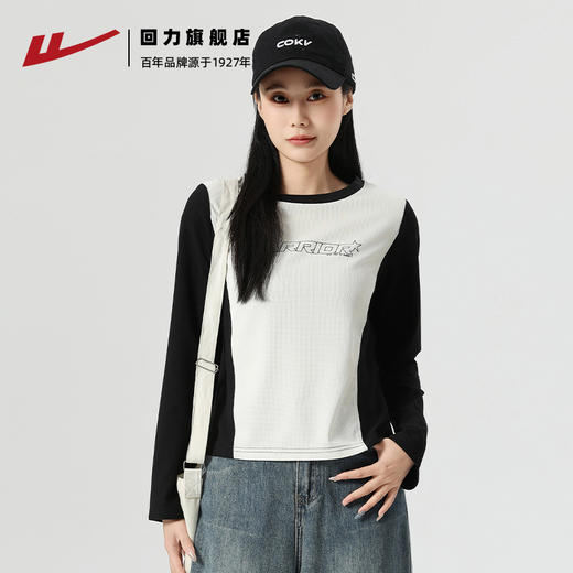 回力撞色长袖T恤女款春季2025新款正肩打底衫设计感上衣春装小衫 商品图1