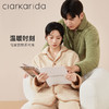 【清仓 超软珊瑚绒家居服】clarkarida卡恩桑蚕丝珊瑚绒家居服套装 情侣款 可外穿 迅速升温，持续保暖 商品缩略图5