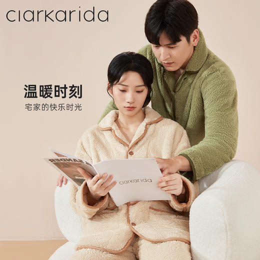 【清仓 超软珊瑚绒家居服】clarkarida卡恩桑蚕丝珊瑚绒家居服套装 情侣款 可外穿 迅速升温，持续保暖 商品图5