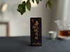 【好茶来了】这泡牛栏坑肉桂，只想一直喝下去，一直喝下去，一直喝下去 商品缩略图3