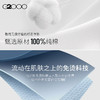 G2000男装FW25【纯棉/抗皱免烫】马年印花长袖休闲衬衫56120858 商品缩略图4