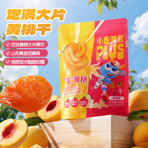 【积分兑换】 商品图0